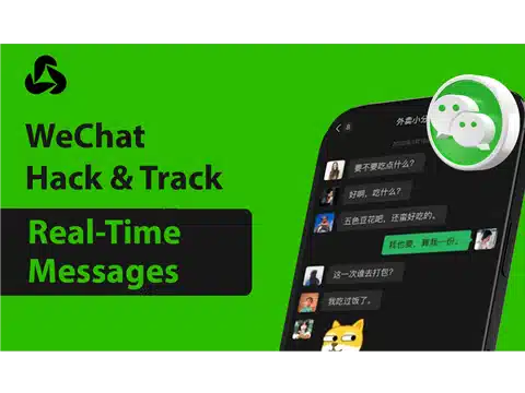 AI Hack Wechat
