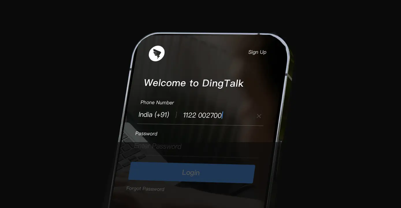 DingTalk Tracker | Haick