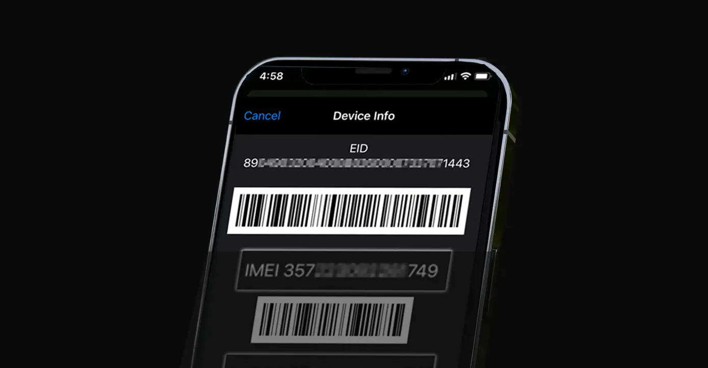 Трекер IMEI | Haick