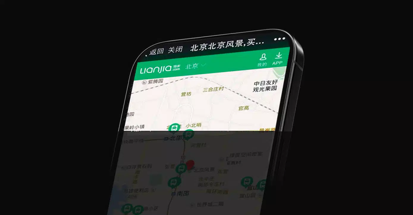 Отслеживание местоположения WeChat | Haick